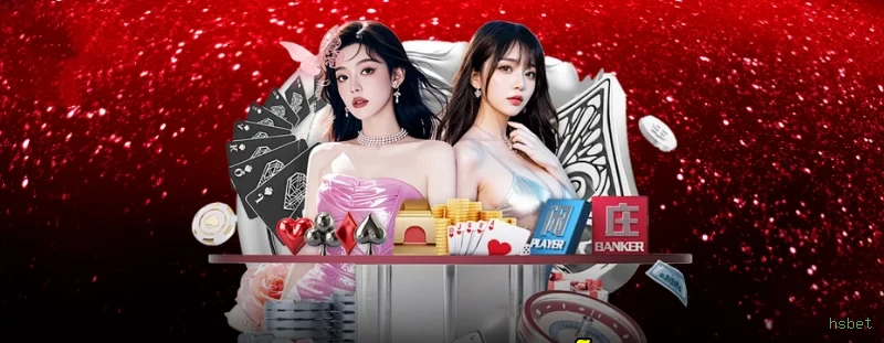 hsbet